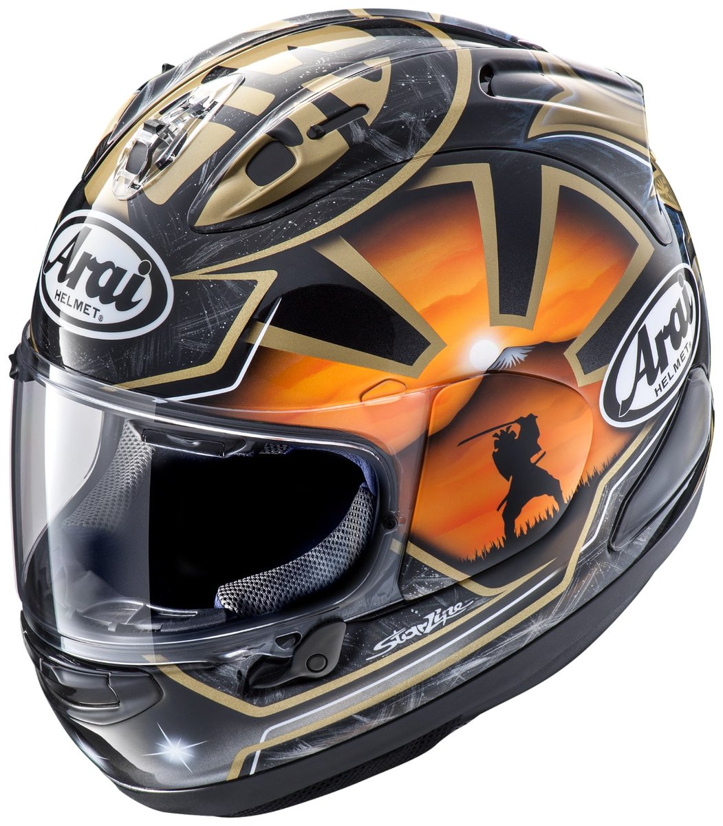 Ini Helm Edisi Perpisahan Dani Pedrosa ' Samurai Spirit' 1 Helm Perpisahan Dani Pedrosa ' Samurai Spirit'