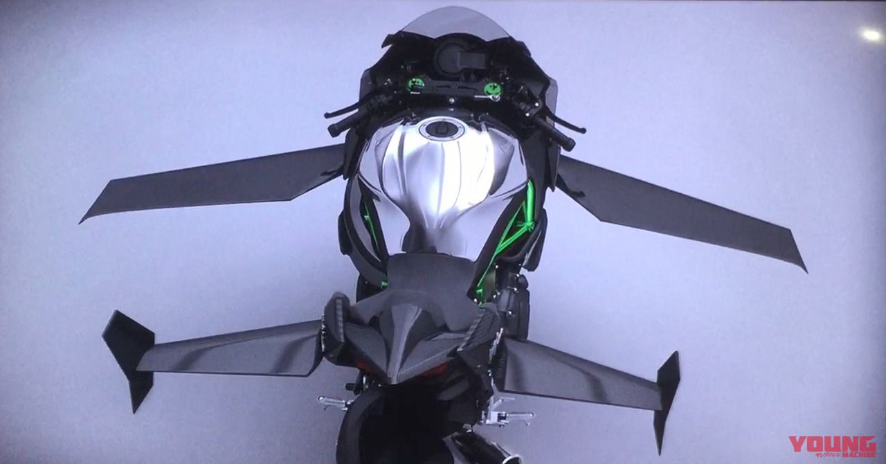 Kawasaki H2R Motor Udara Si Ninja Terbang 2 Kawasaki H2 AIR TYPE Si Ninja Terbang 1