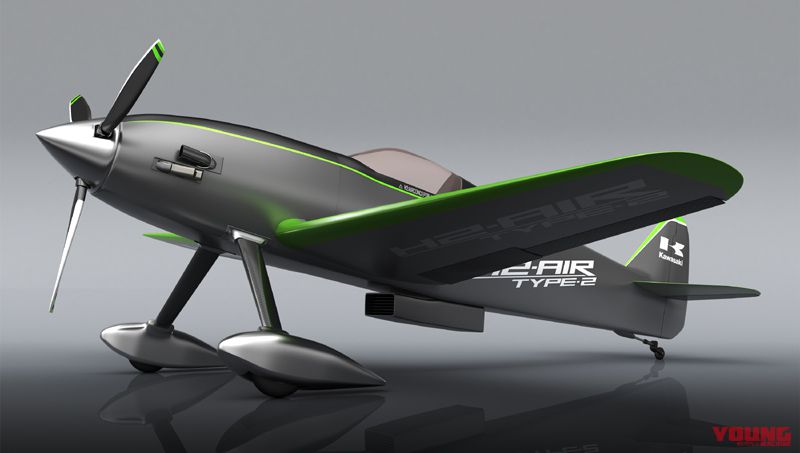 Kawasaki H2R Motor Udara Si Ninja Terbang 3 Kawasaki H2 AIR TYPE Si Ninja Terbang 3