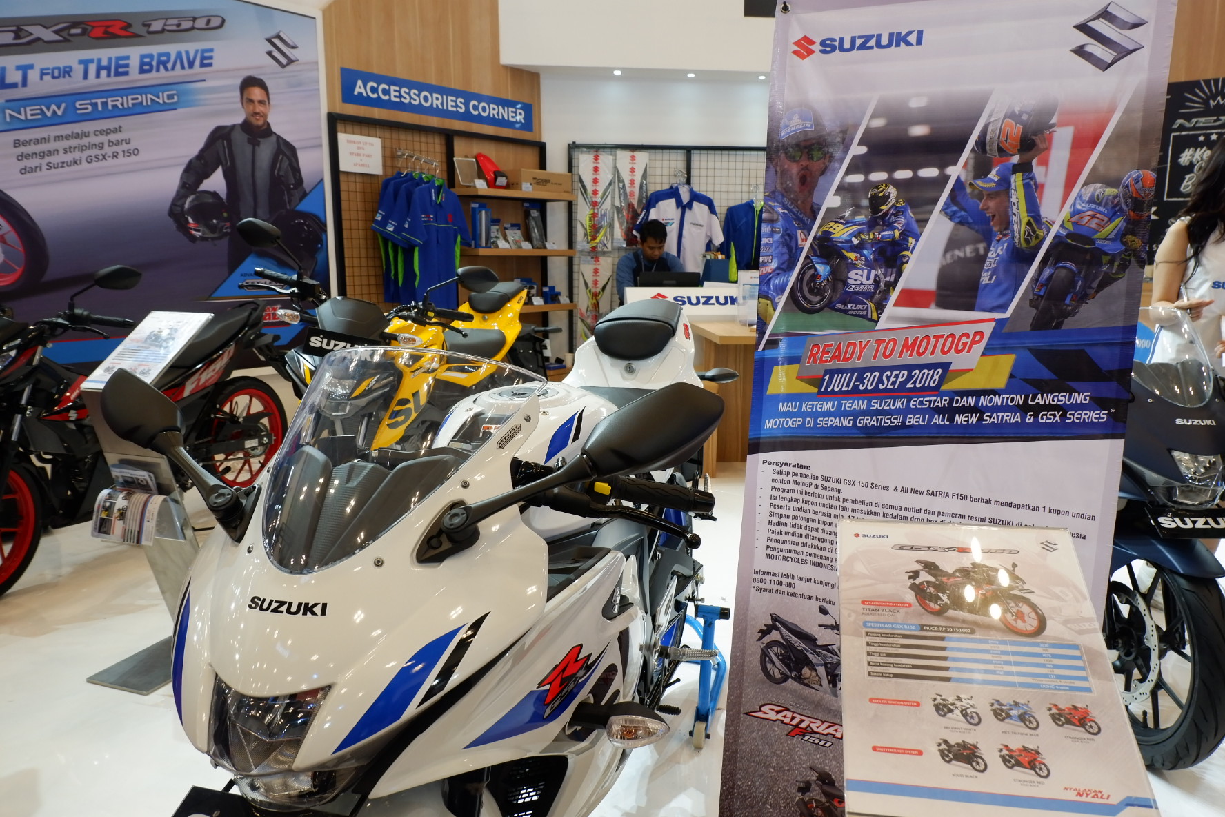Ada Program Menarik dari Suzuki di GIIAS 2018 1 Suzuki Suguhkan Program Menarik di GIIAS 2018 2