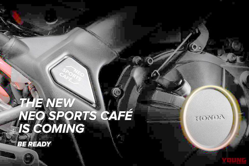 Honda Neo Sports Cafe 650 Segera Meluncur Oktober ! 2 NEO SPORTS CAFE 650