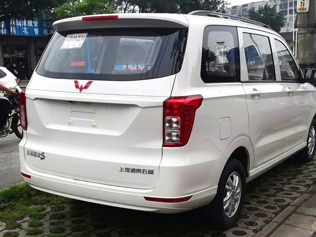 Wuling Confero 'Mendapat' Facelift di China 1 Wuling Hongguang S Facelift sisi belakang
