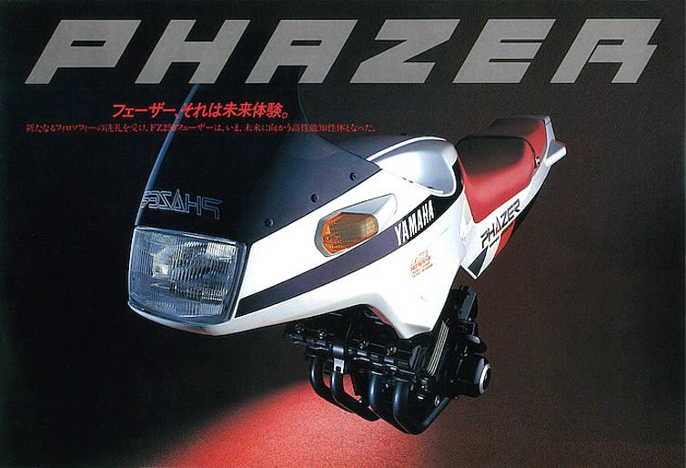 Yamaha fz250 Fazer mirip Suzuki Katana 1