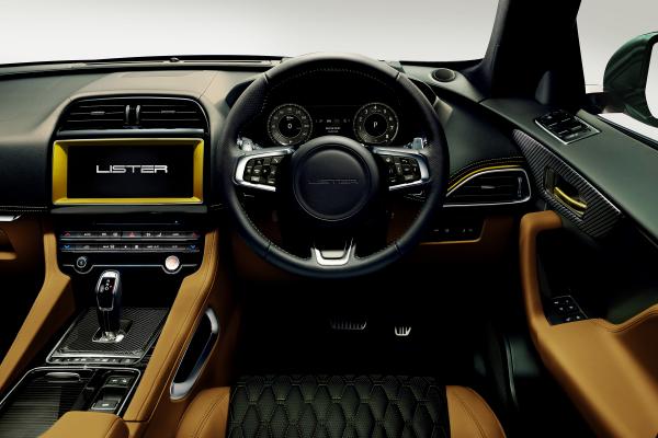 lister lfp interior