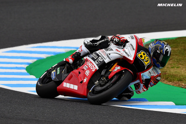 Misteri, Apakah Nakasuga Memakai Yamaha 2019? Ini Jawaban Valentino Rossi 2 Apakah Nakasuga Memakai Yamaha 2019 1