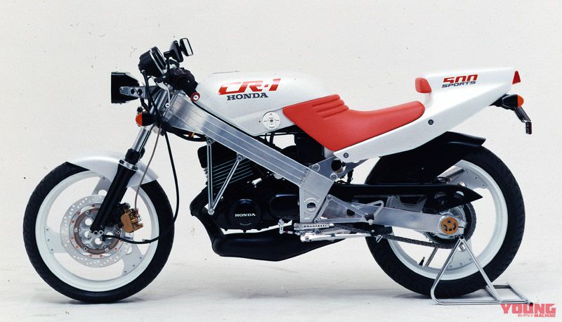 Konsep Honda CR 1 Dua Tak 500 cc Yang Tidak Pernah Lahir 1