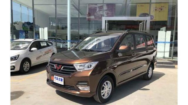 Inilah Penampakan Facelift Wuling Confero 2019 1 Wuling Hongguang Confero S 2019