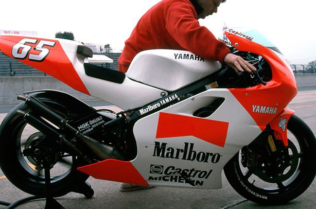 1996 Yamaha yzr500 0wj1