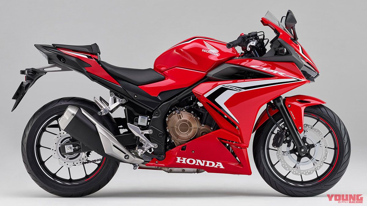 Agar Tampil Agresif Honda CBR 400 R 2019 Meminjam Tampilan CBR250 RR 1