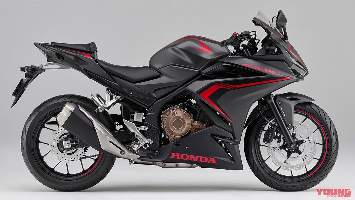 Agar Tampil Agresif Honda CBR 400 R 2019 Meminjam Tampilan CBR250 RR 2