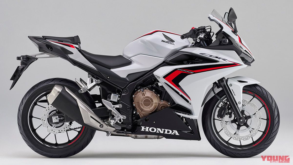 Agar Tampil Agresif Honda CBR 400 R 2019 Meminjam Tampilan CBR250 RR 3