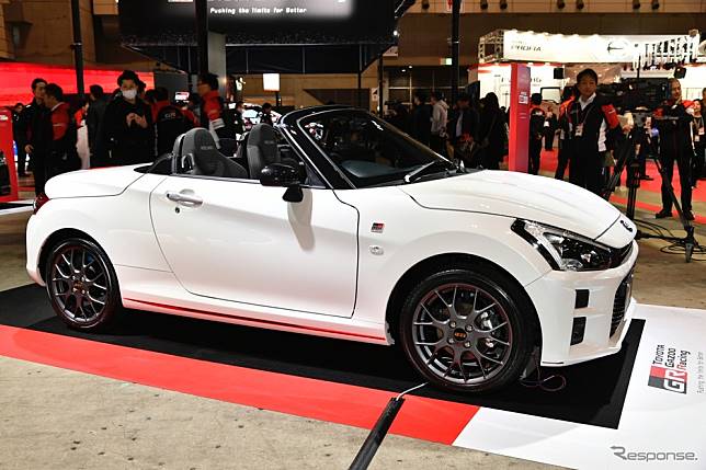 Daihatsu Tampilkan Copen GR Sport Concept di TAS 2018