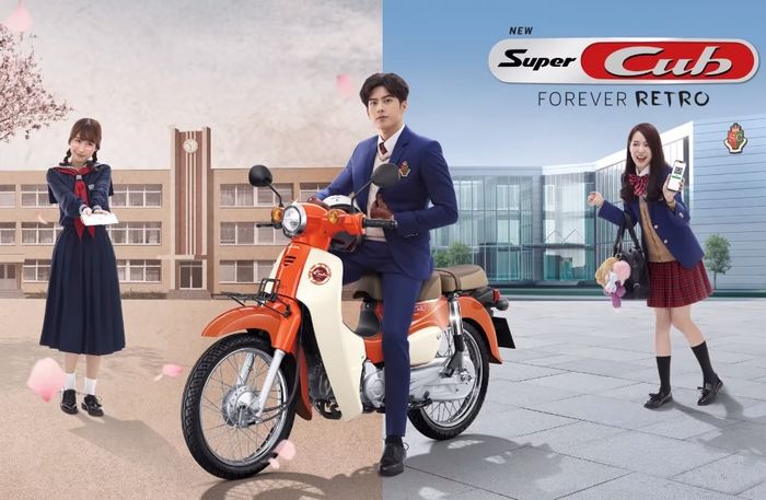 Honda Supercub Ini Terlihat Semakin Jadul 3 Honda Supercub Ini Terlihat Semakin Jadul 1