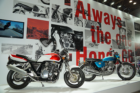 Honda Pamerkan Cross Cub 110 Versi Kumamon 2 Honda Pamerkan Cross Cub 110 Versi Kumamon CB super Four