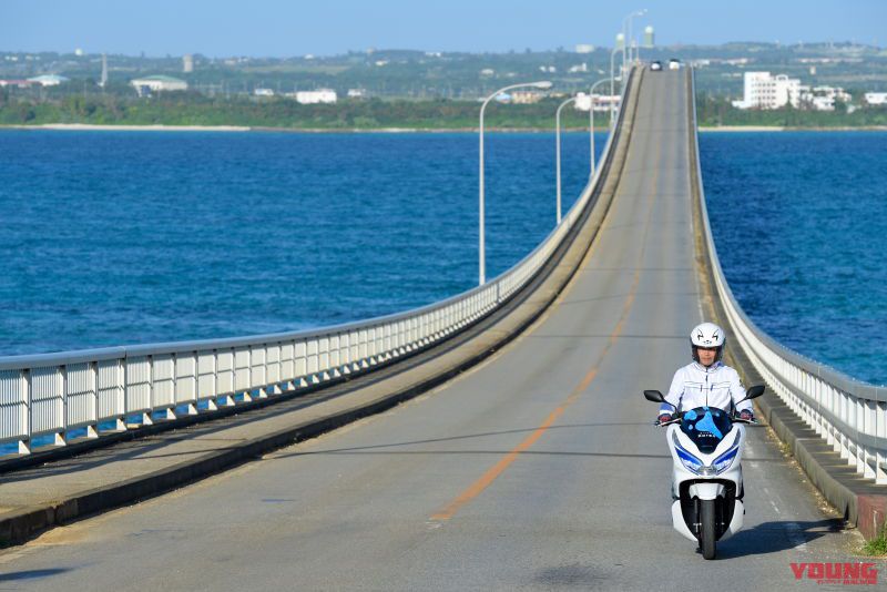 Miyako Karen.. Inilah Penampakan Honda PCX Listrik yang Bisa Disewa ! 2 Inilah Penampakan Honda PCX Listrik yang Bisa Disewa 2