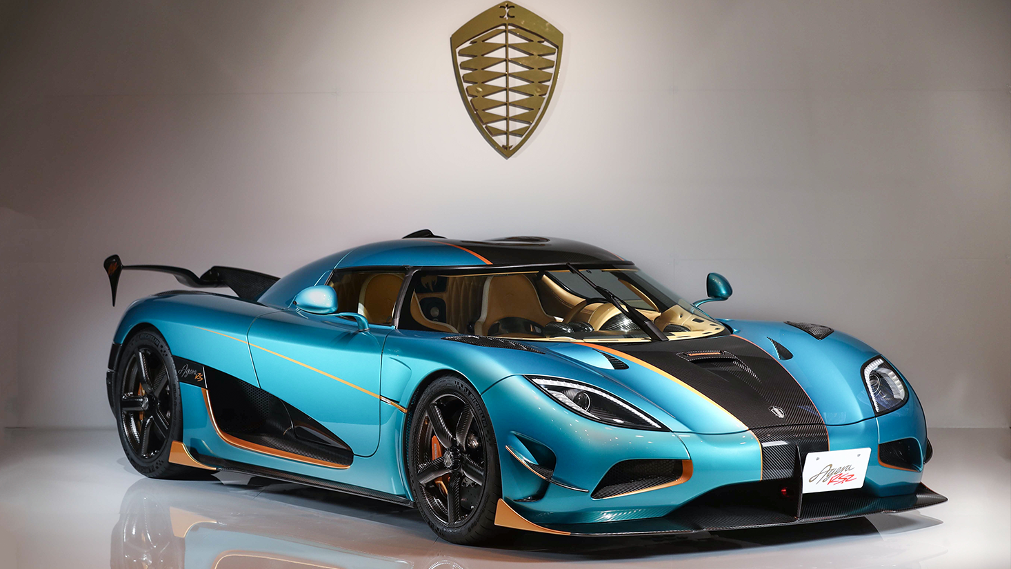 Koenigsegg Agera RSR