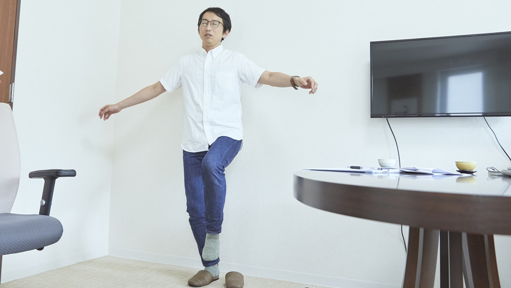 Metode penghilang mendokusai