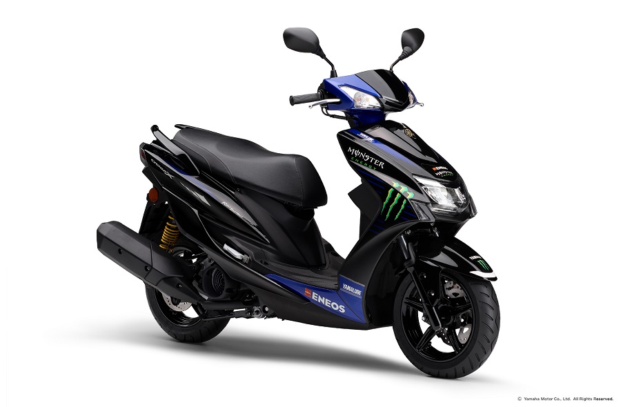 Yamaha Cygnus X 125 1