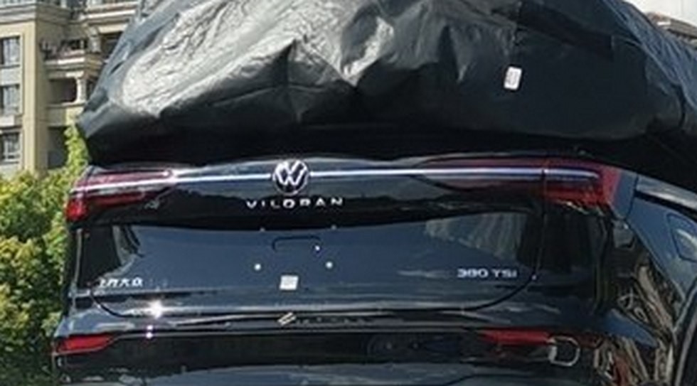 volkswagen viloran