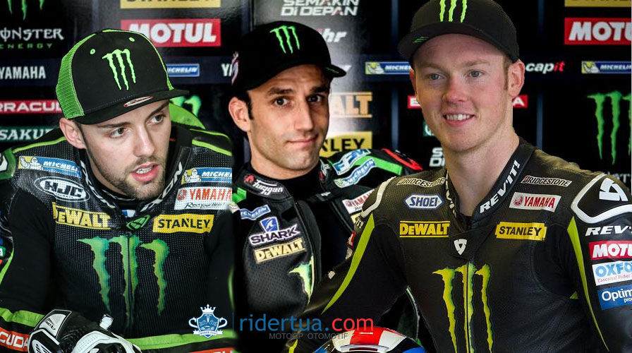 Zarco Raib Folger Pun Dipecat, Picu Seruan Rossi, Yamaha Menjawab Datar ! 5 Jonas Folger Johann Zarco Bradley Smith