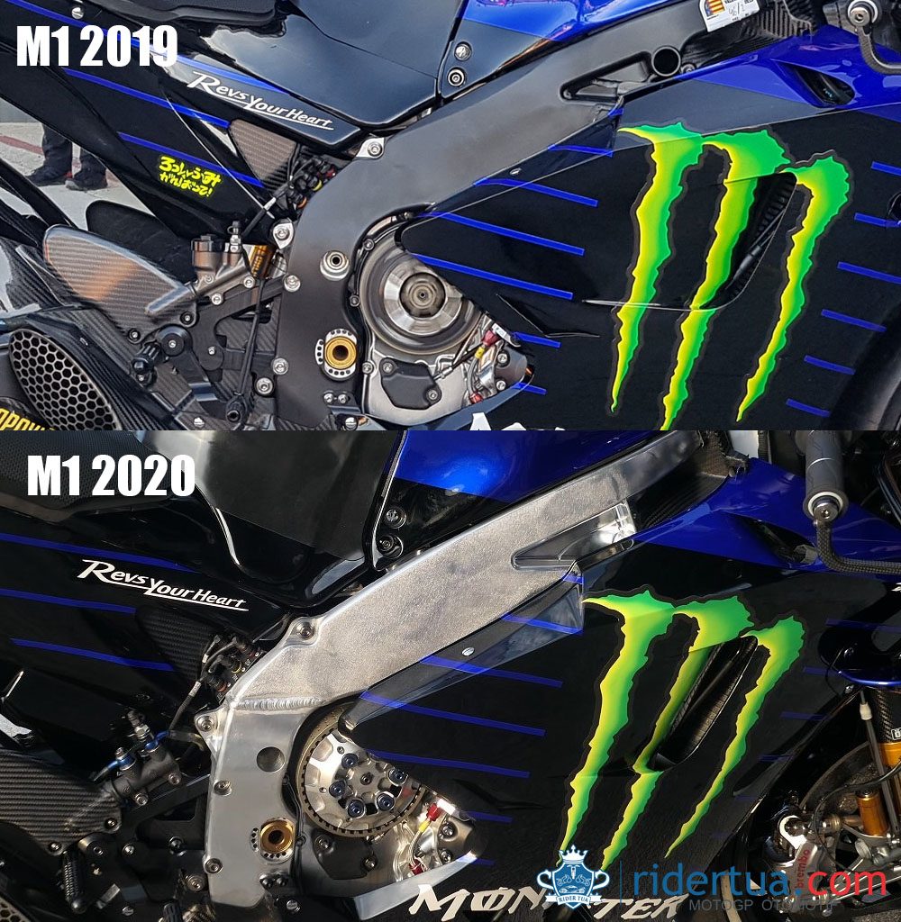 Penampakan Lebih Jelas Frame 'Anti Aus Ban' Yamaha M1 2020, Ada 3 Bagian Berbeda! 3 Yamaha M1 2020 2019