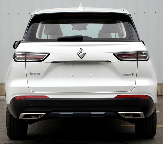 harga Baojun RS 7