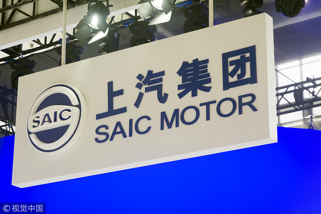 saic logo