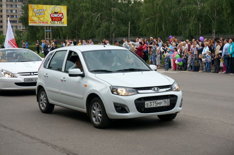 lada kalina