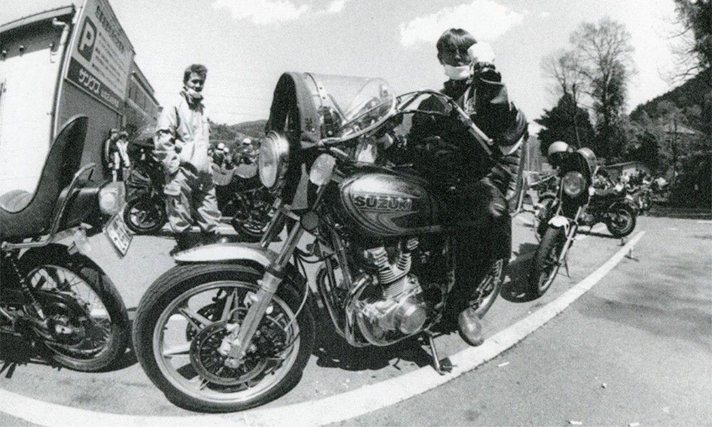 bosozoku the stylish