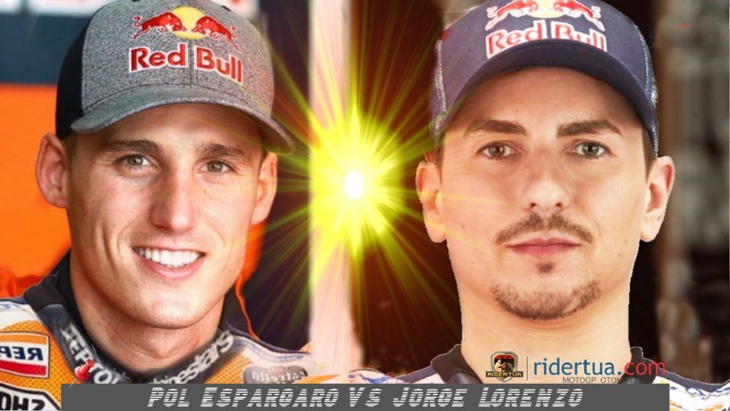 Pol Espargaro: 'Saya dengan Jorge Lorenzo bagai Siang dan Malam' 1 Pol Espargaro Vs Jorge Lorenzo Repsol Honda