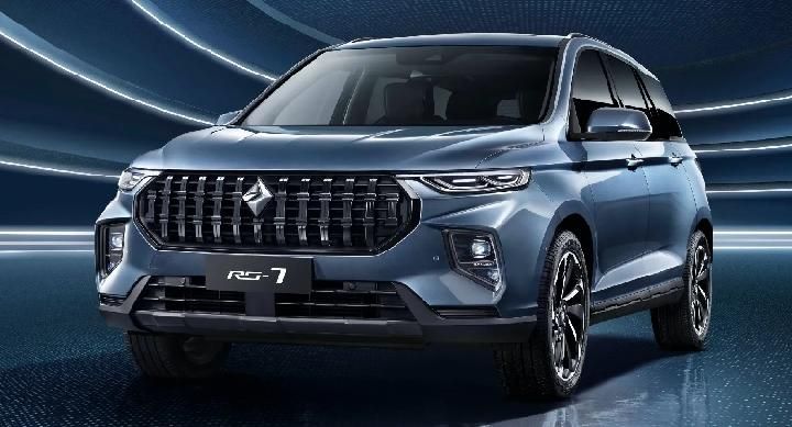 baojun rs 7 blue