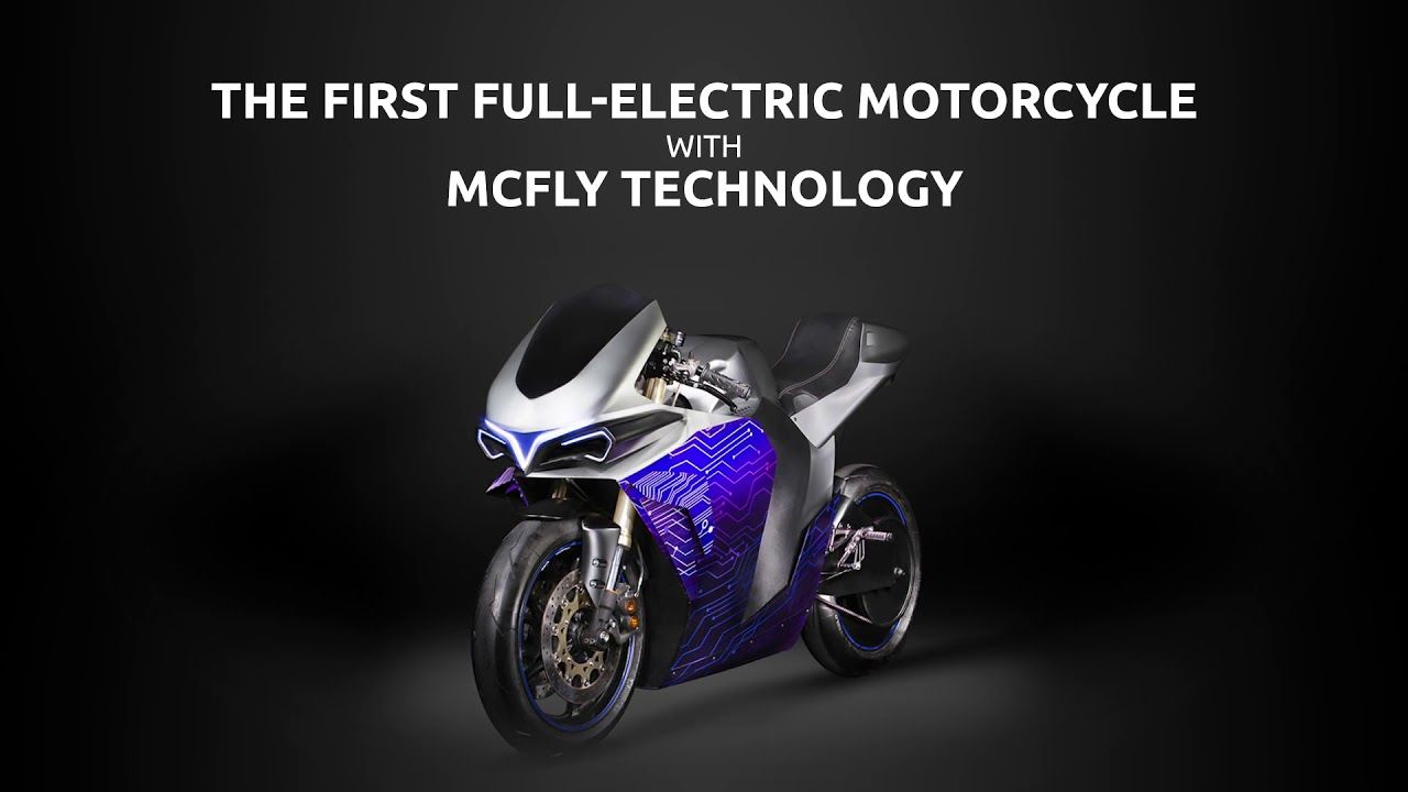 emula motor