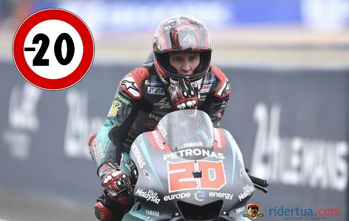 Misteri Quartararo dan Vinales, Ada Apa Dengan Yamaha? 3 Misteri Quartararo dan Vinales, Ada Apa Dengan Yamaha?