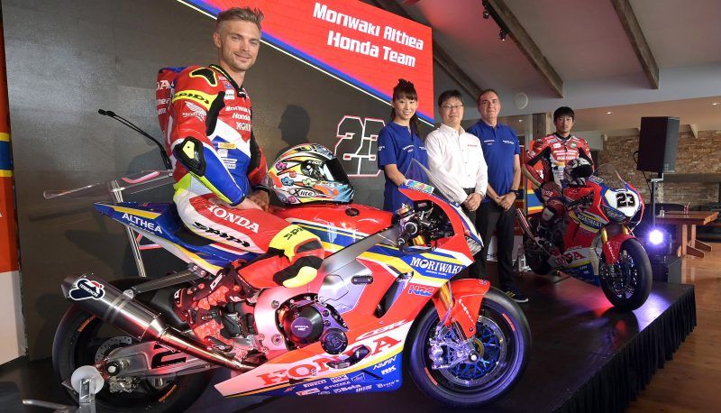 Resmi: Moriwaki dan Althea Berpisah! 2 Moriwaki Althea Honda 2019