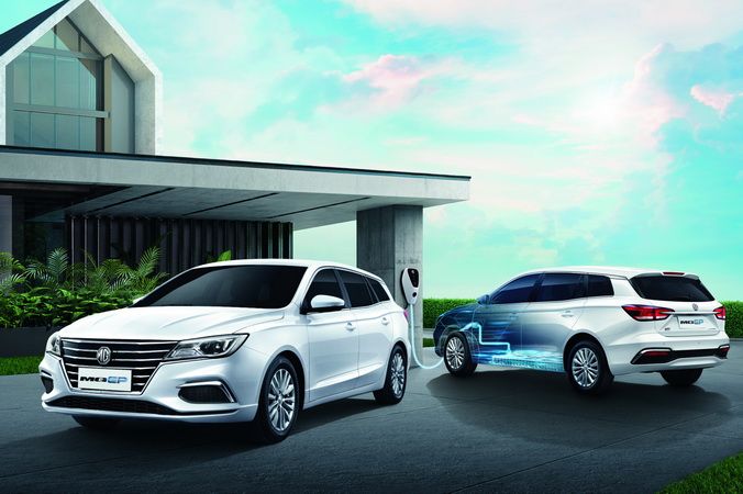 MG Rilis EP Electric