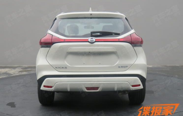 Sosok New Nissan Kicks 2021 Muncul, Mirip e-Power? 1 Sosok New Nissan Kicks