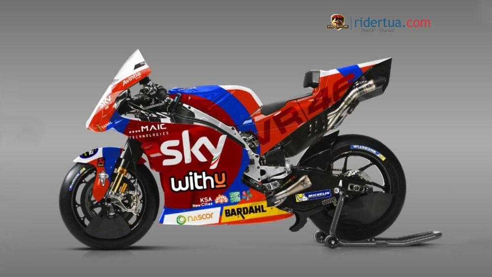 Ducati Marini Mugello 1