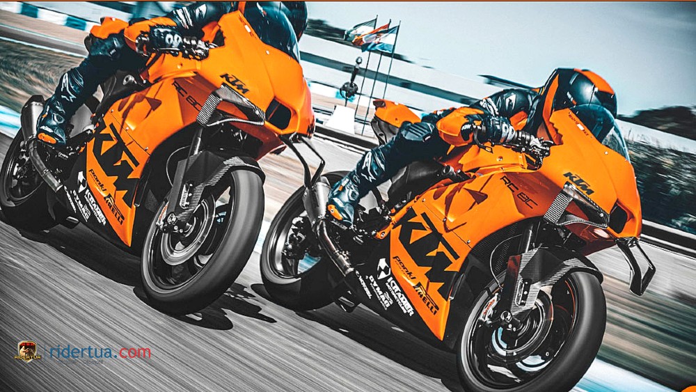 KTM RC8C