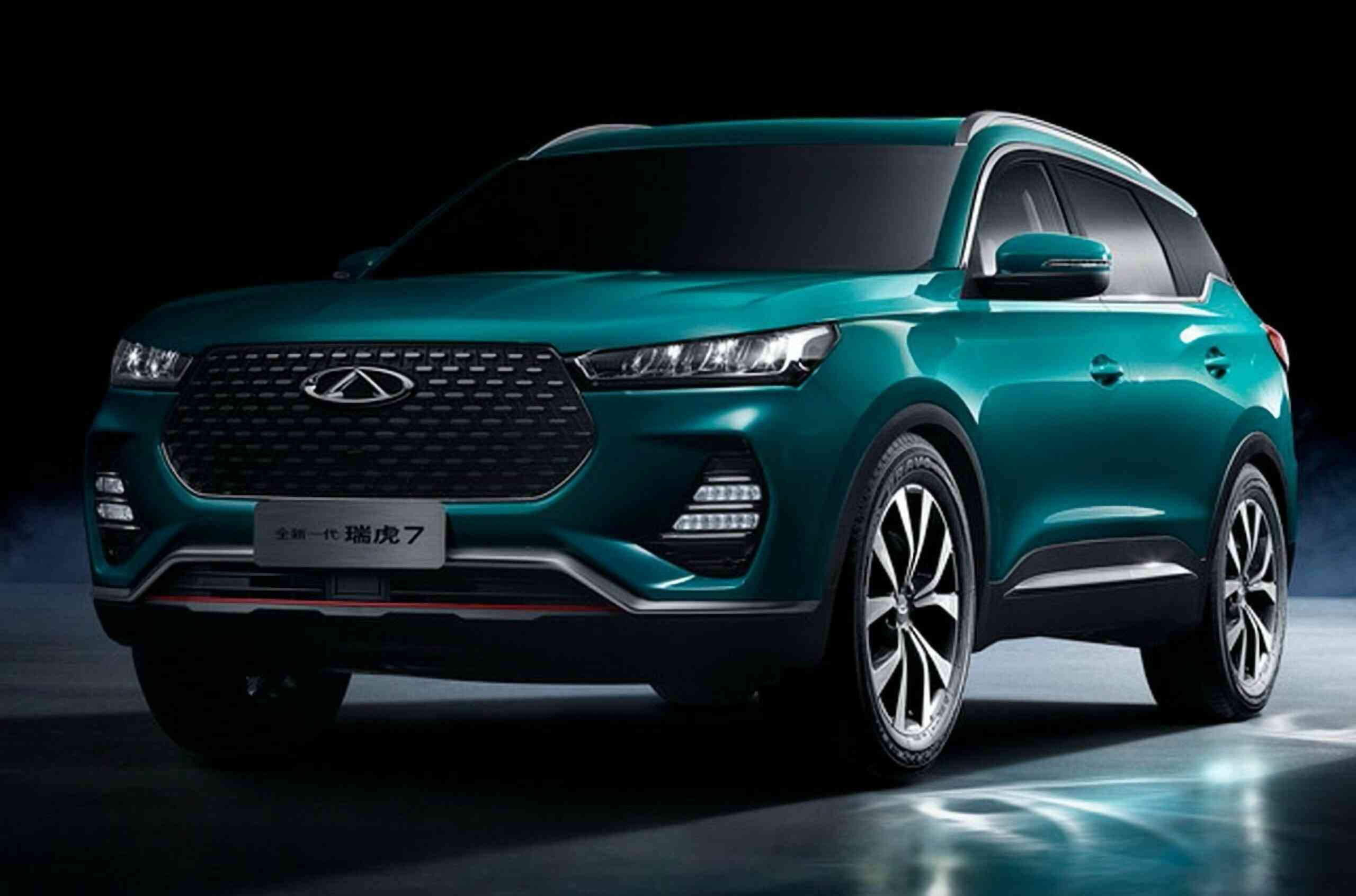 Chery Mulai Mencari Lokasi Untuk Pabrik Mobilnya di Indonesia 1 chery tiggo 7 pro world today news optimized