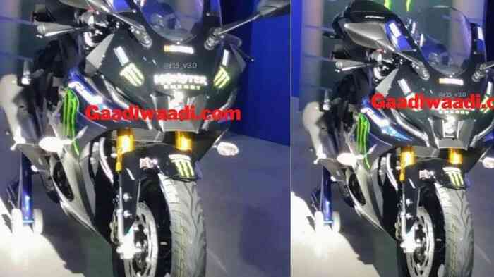 Inikah Sosok Yamaha R15 Terbaru? 1 yamaha yzf r15 gaadiwaadi detikoto optimized