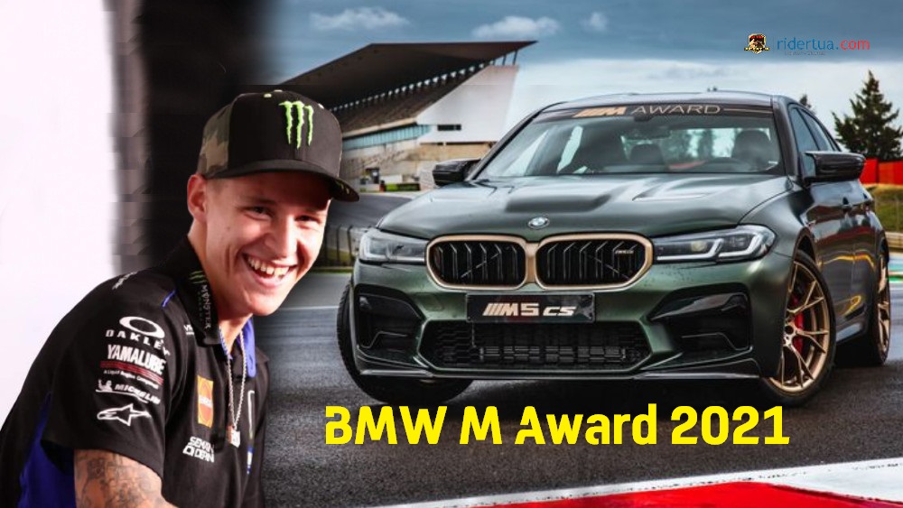 BMW M Award 2021: Fabio Quartararo Menang Lagi 1 Fabio Quartararo BMW Awards 2021
