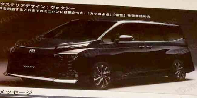 Sosok All New Toyota Voxy Mulai Terlihat! 1 toyota voxy all new otosia optimized