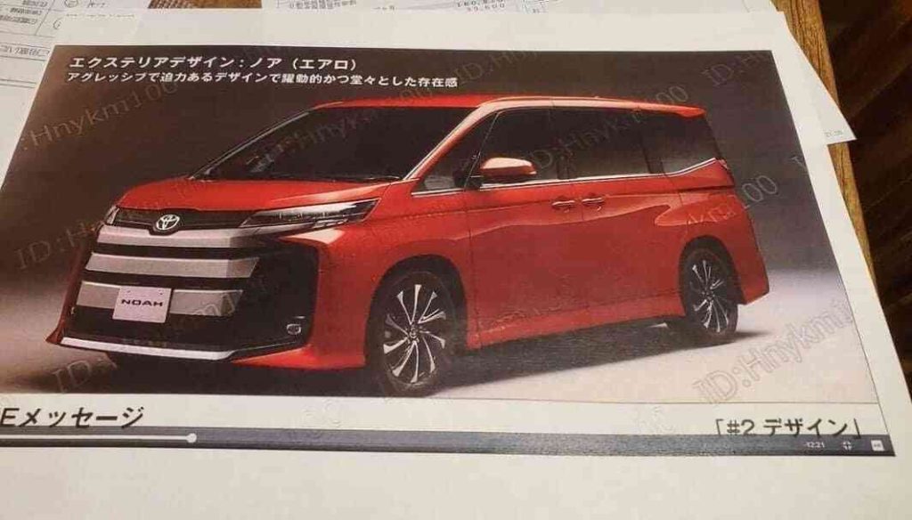 Sosok All New Toyota Voxy Mulai Terlihat! 2 toyota voxy noah all new otosia optimized