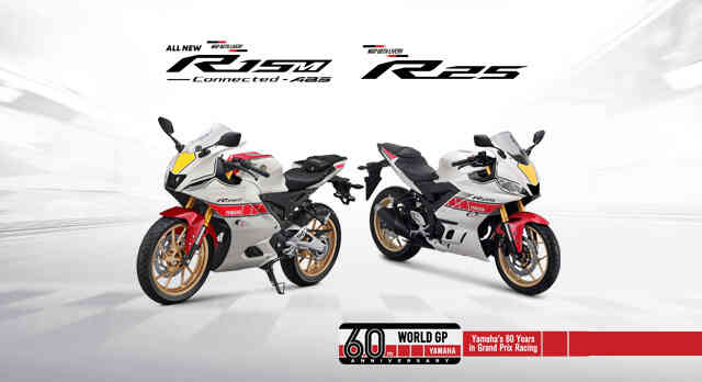 Yamaha Hadirkan Edisi Spesial 60th Anniversary Untuk R25 1 yamaha r15 r25 world gp 60th anniversary autorev optimized