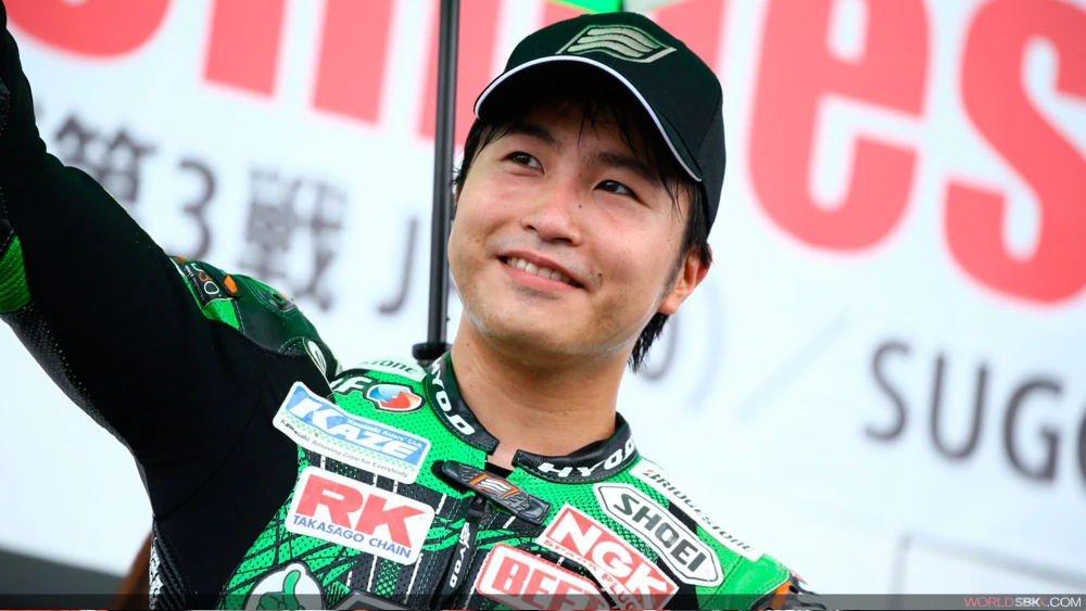 Kazuki Watanabe 1