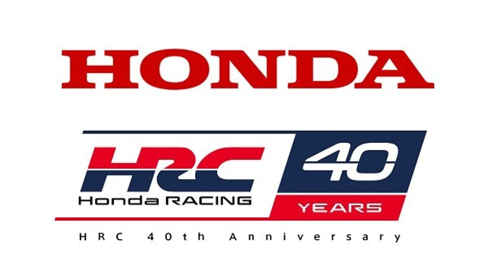40 tahun HRC