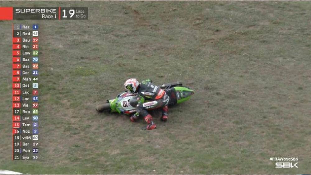 Rea Crash