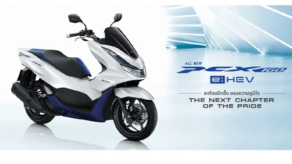 Honda Mau Hadirkan Motor Hybrid 'Murah'? 1 Honda PCX eHEV 100 KPJ