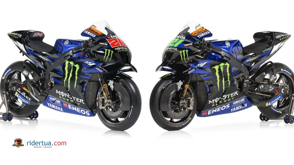 Inilah Tim Monster Energy Yamaha MotoGP 2023 1 Yamaha YZR M1 2023