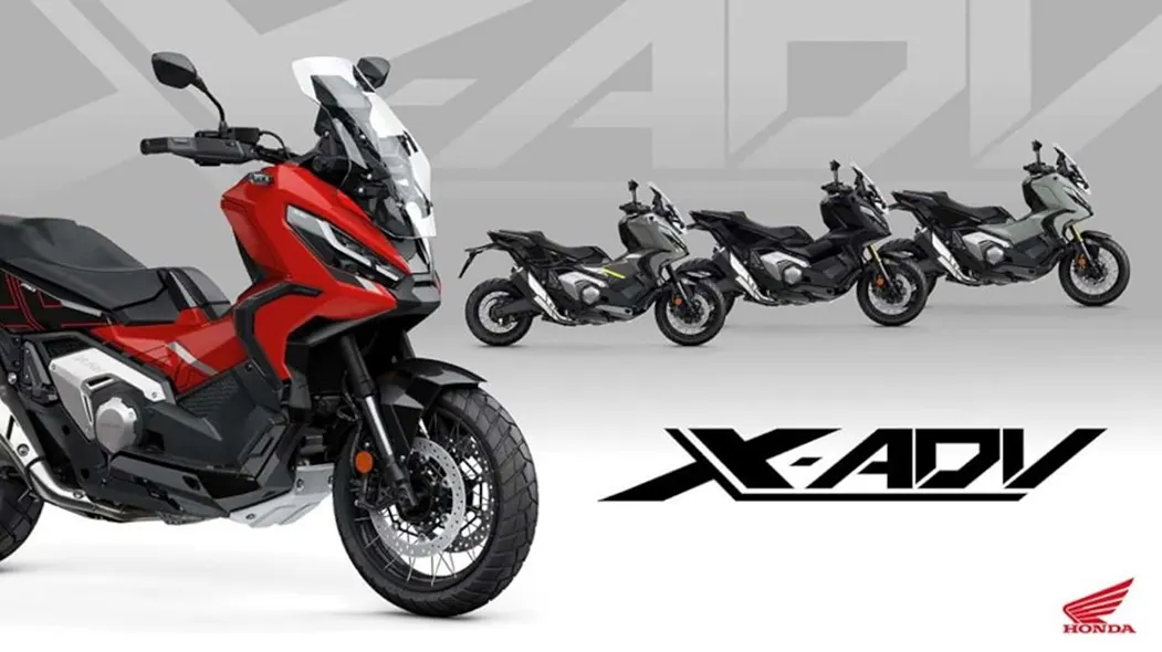 Honda X ADV 750 2024 Honda X ADV 750 2024